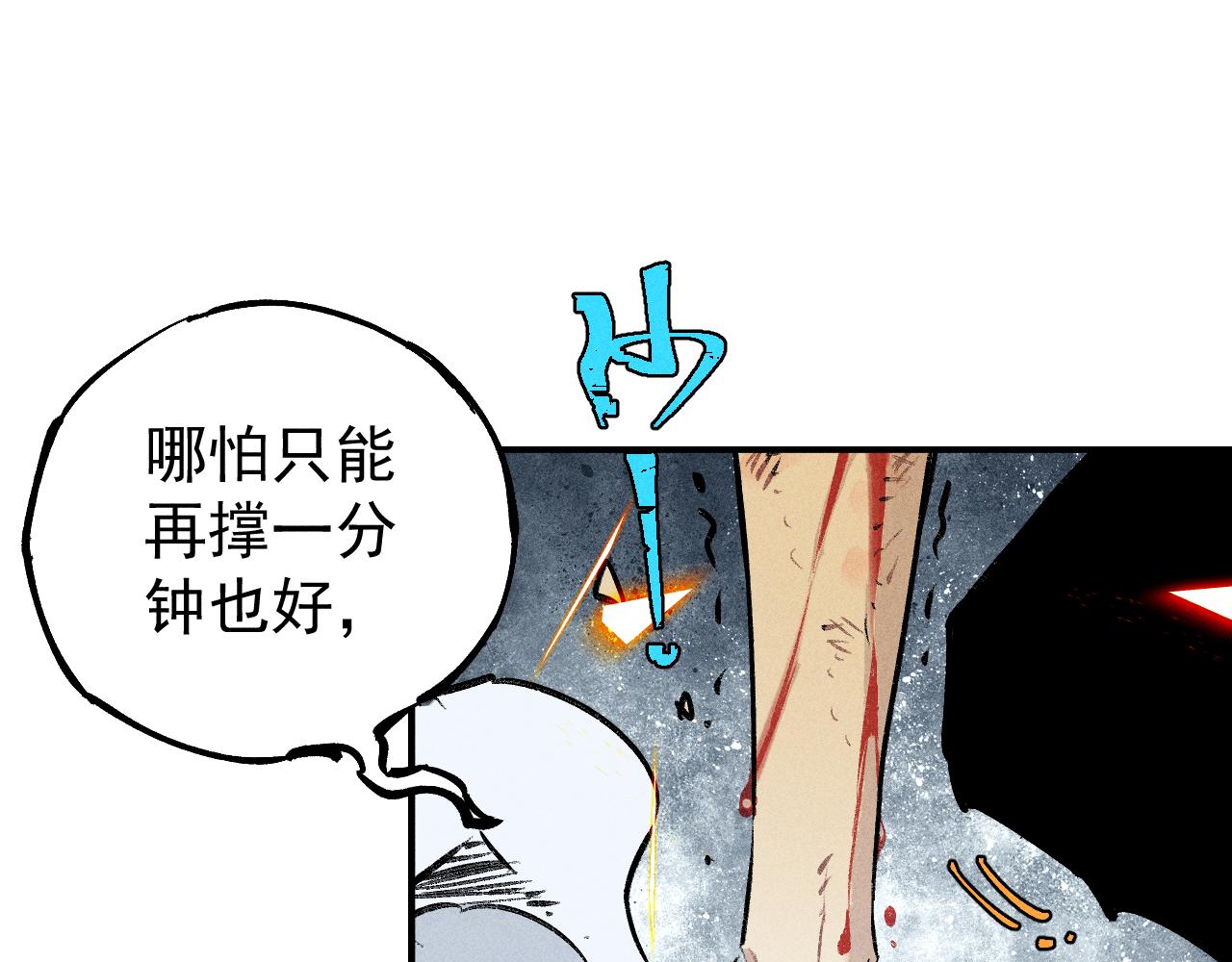 第 84 页