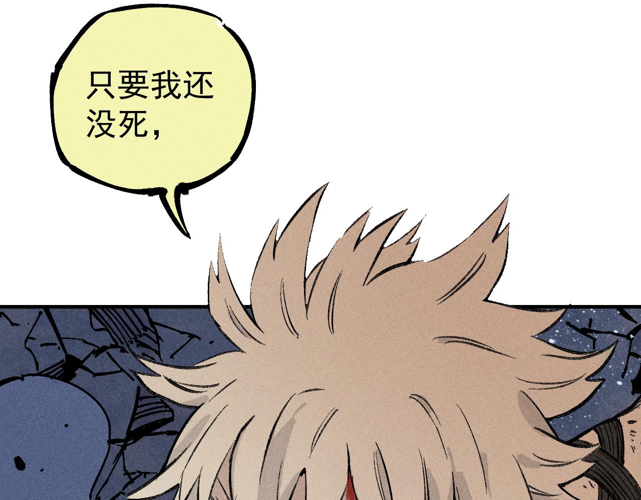 第 87 页