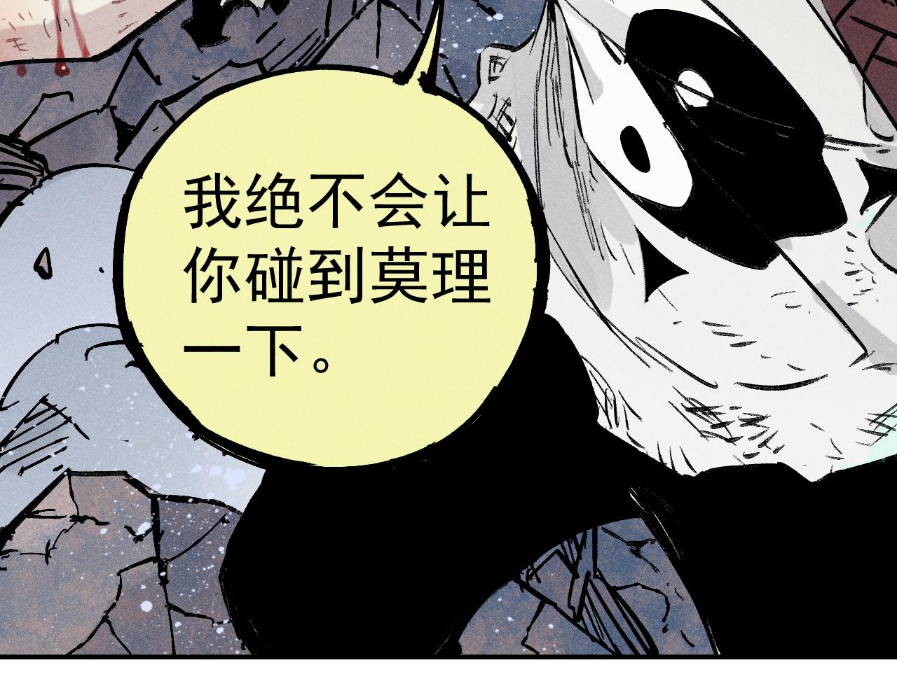 第 89 页