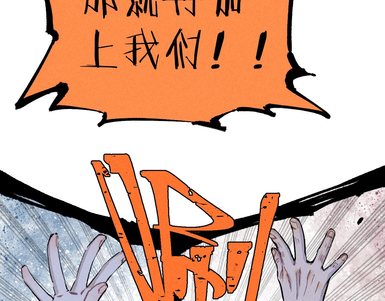 第 96 页