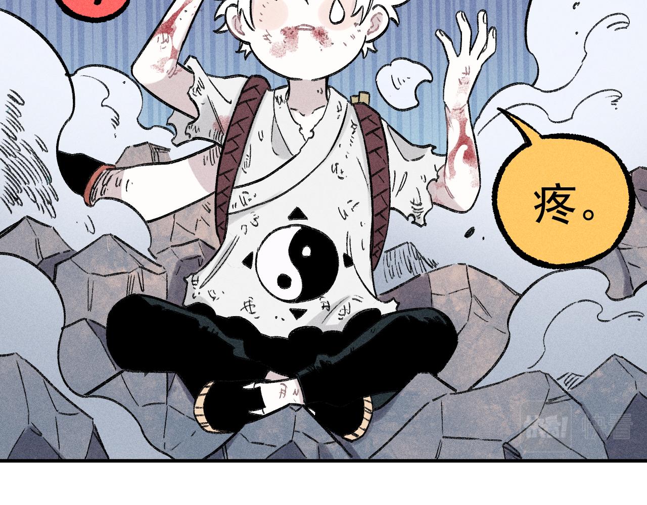 第 63 页