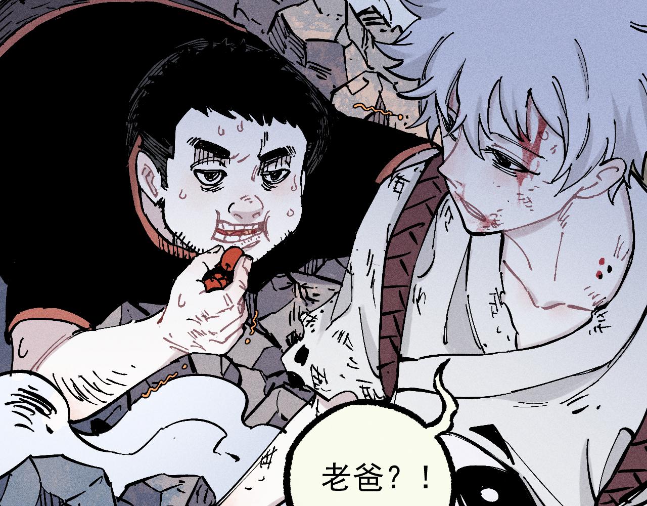 第 68 页