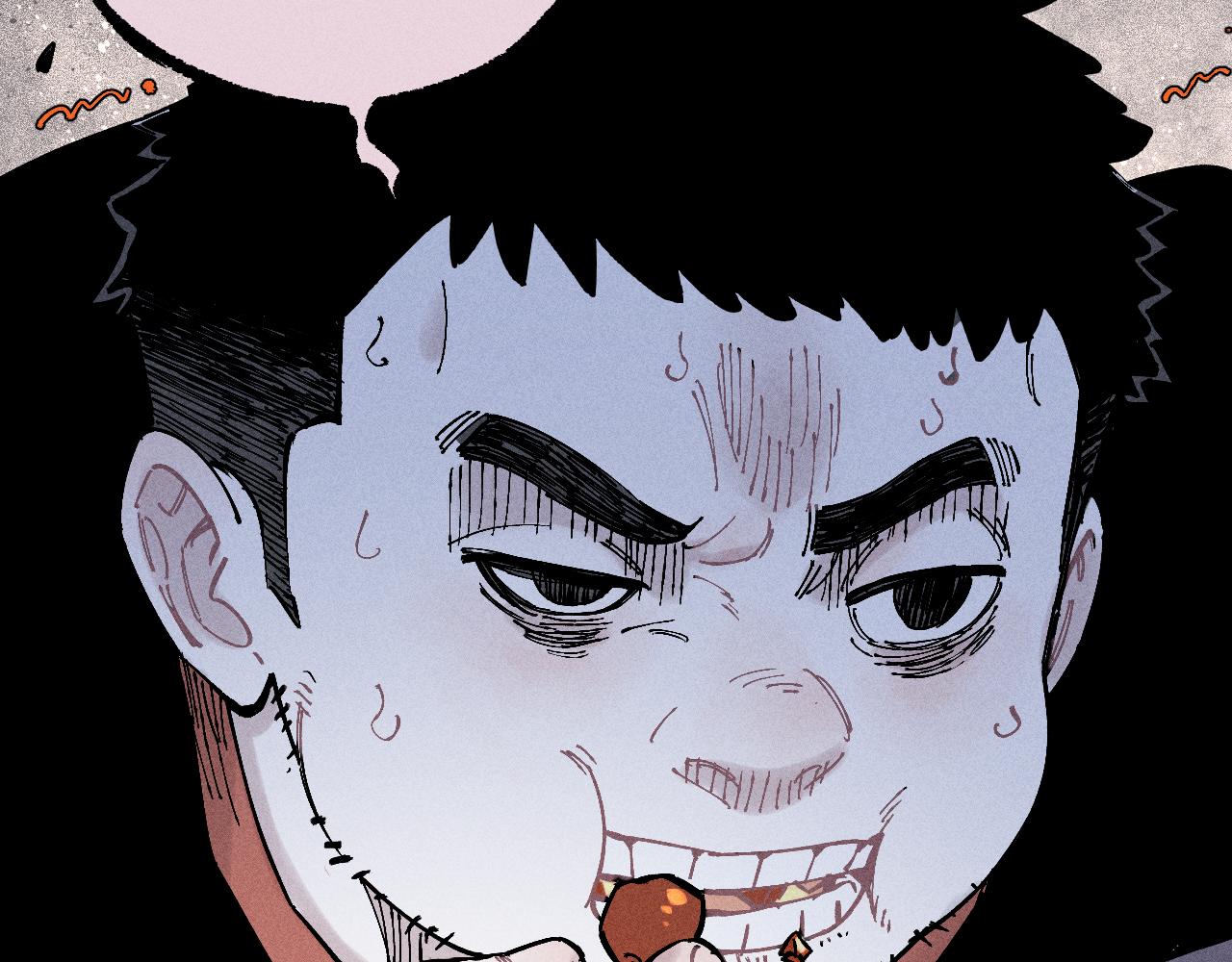 第 70 页