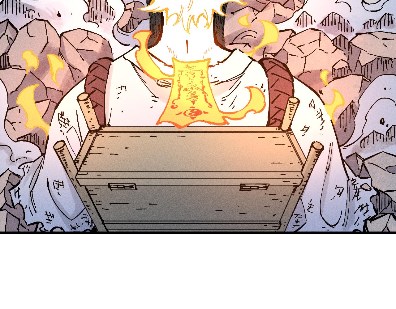 第 83 页