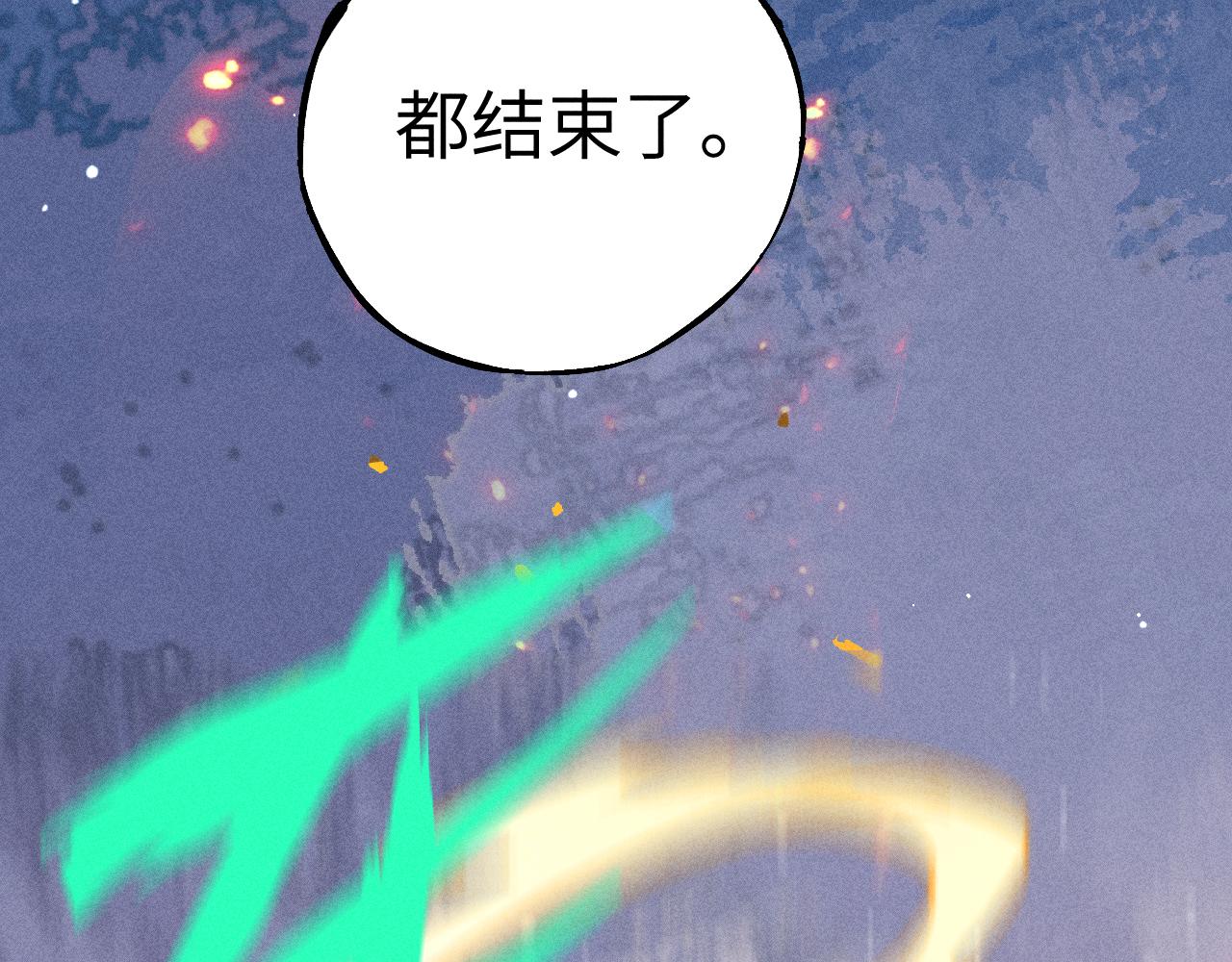 第 109 页