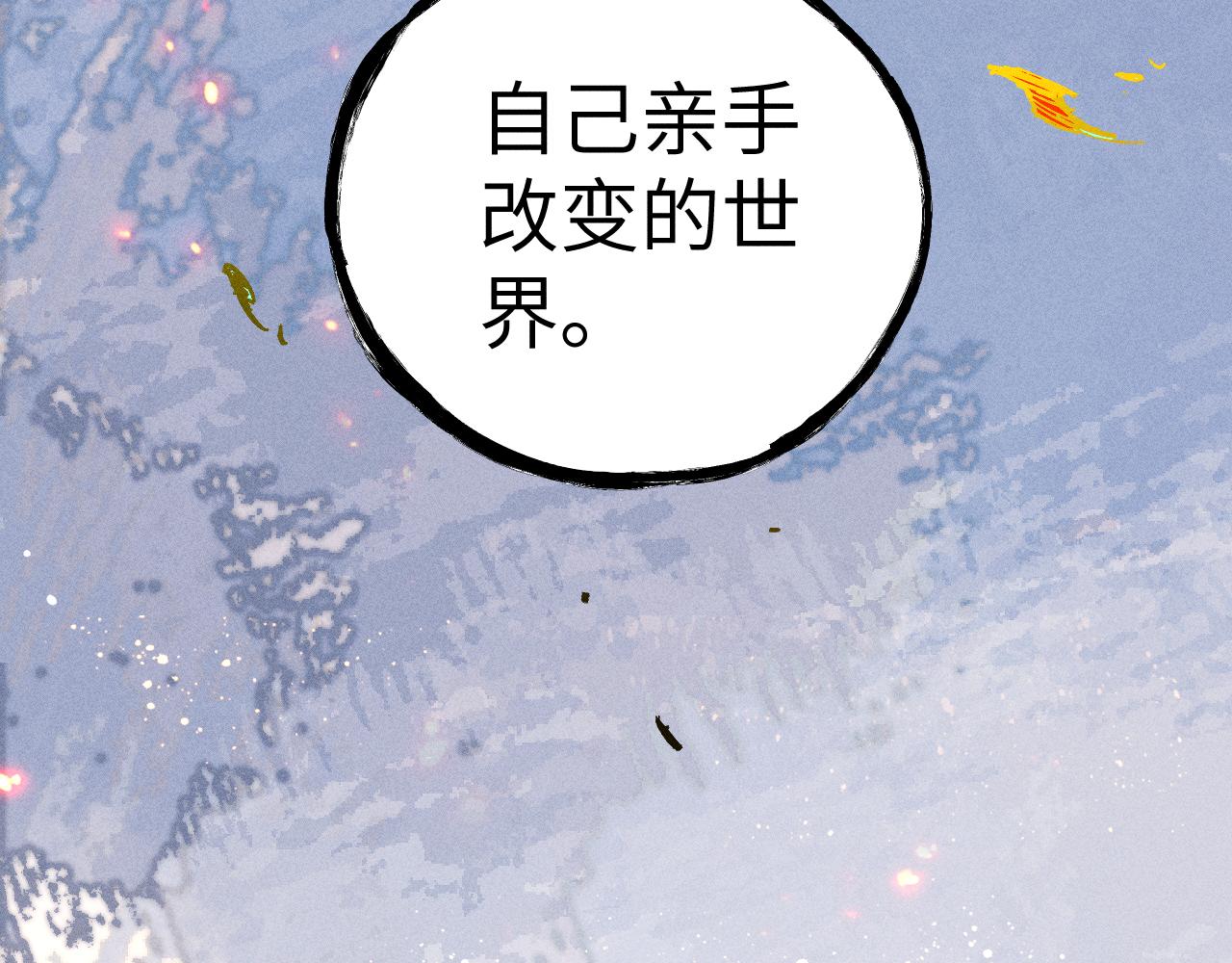 第 123 页