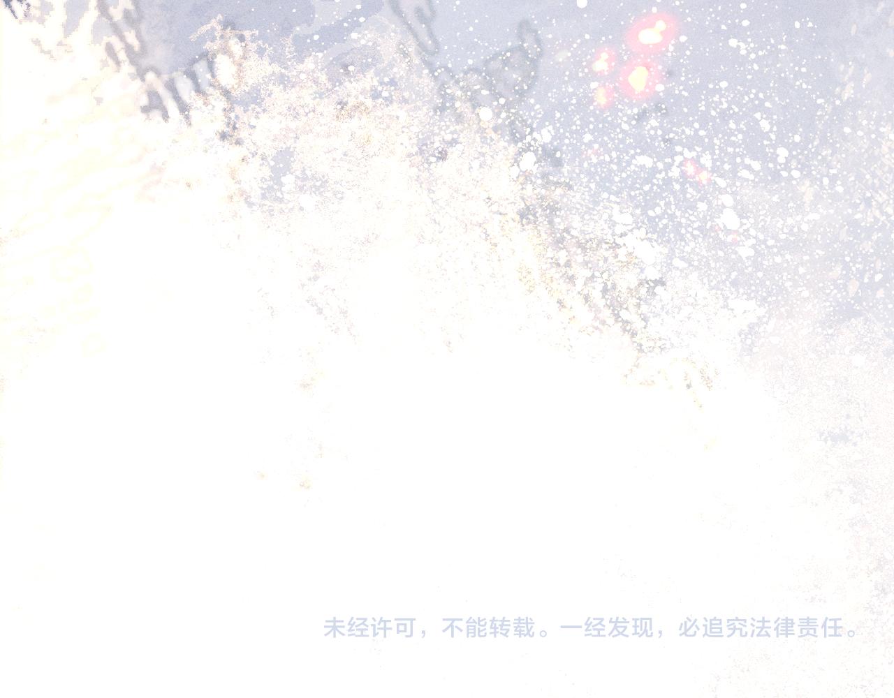 第 124 页