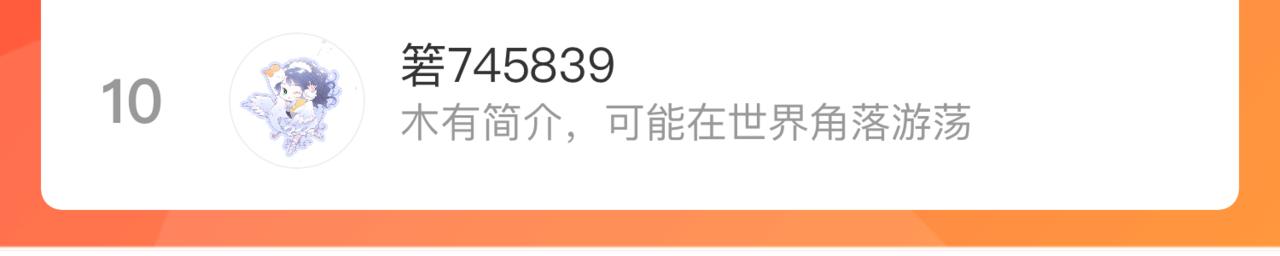第 127 页