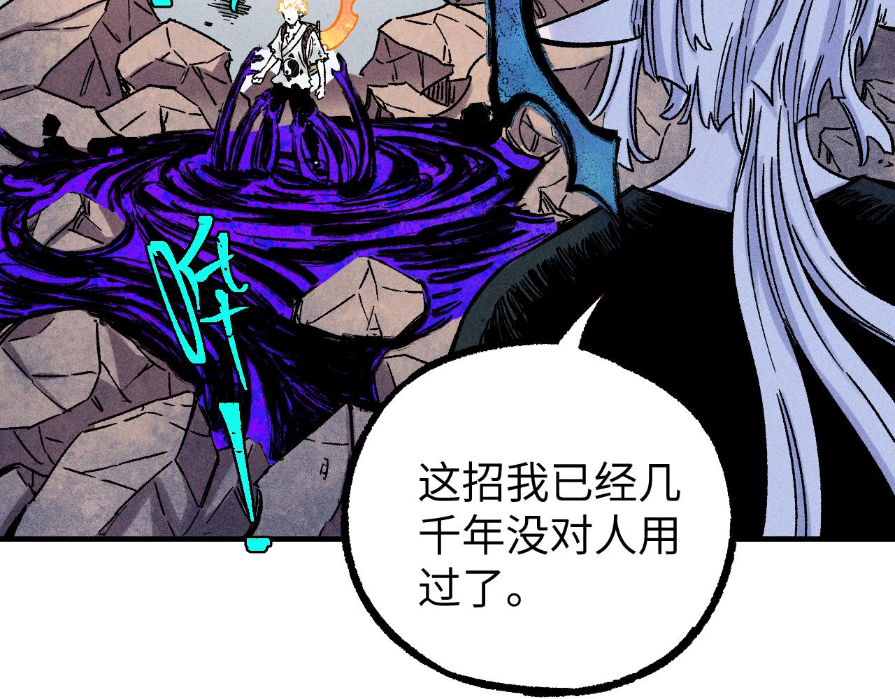 第 56 页