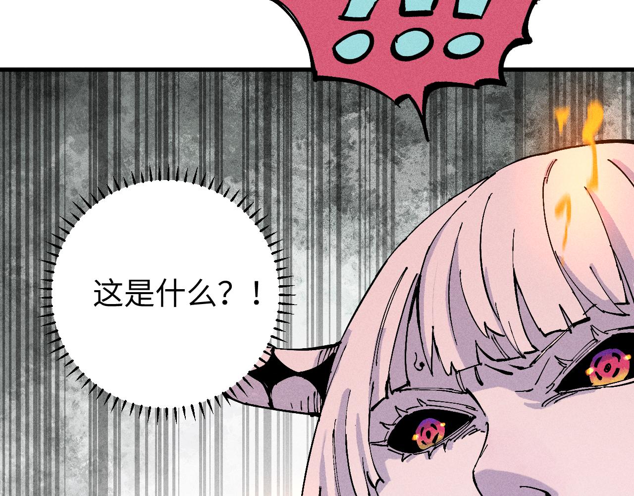 第 69 页