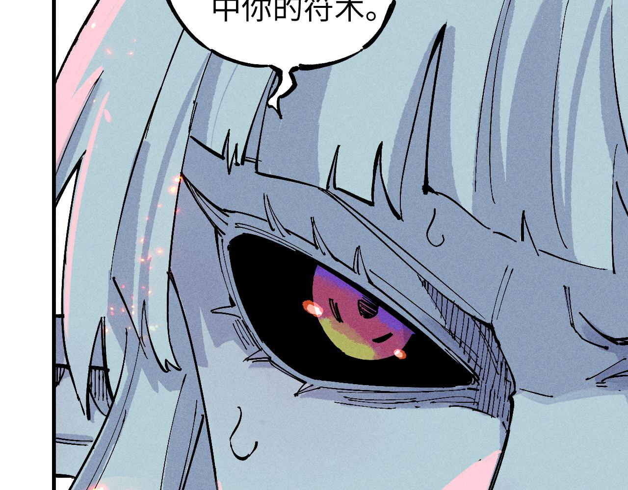 第 78 页