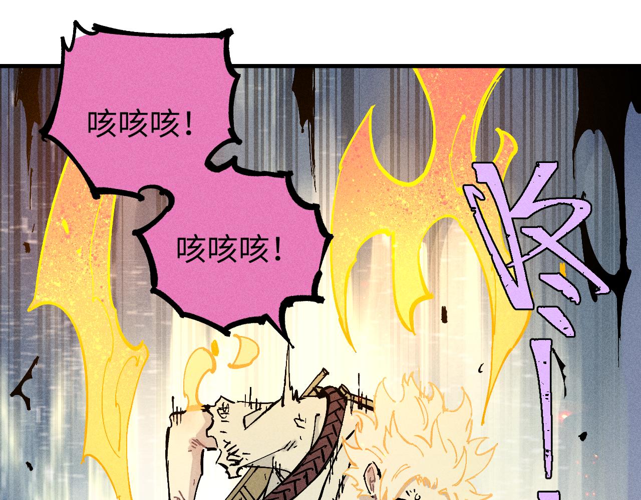第 81 页