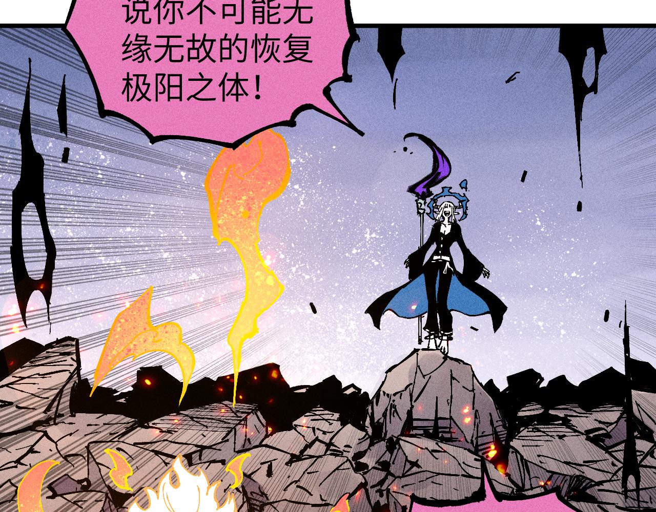 第 83 页
