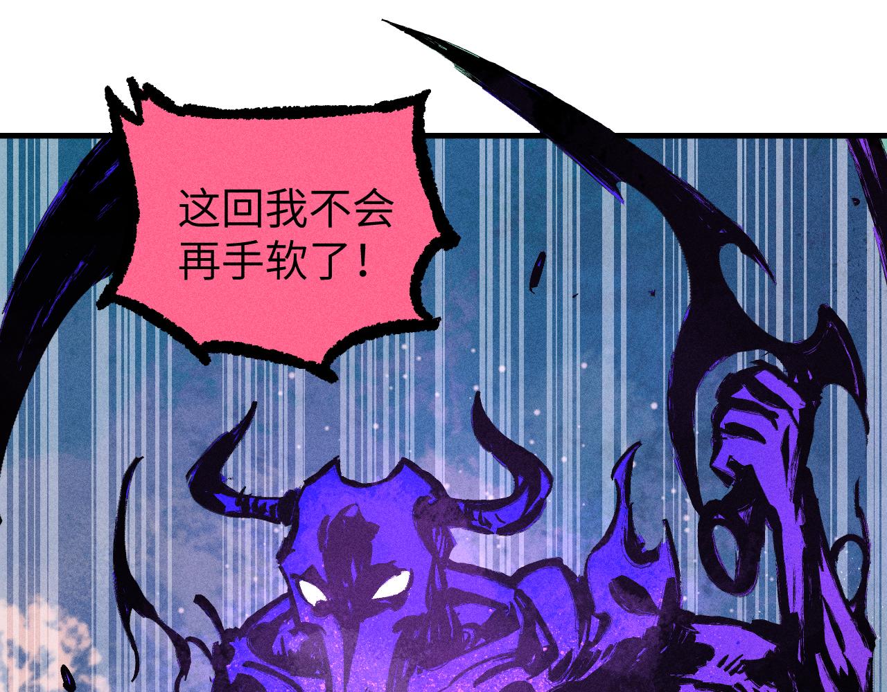 第 85 页