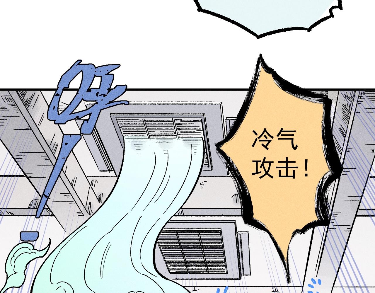 第 102 页