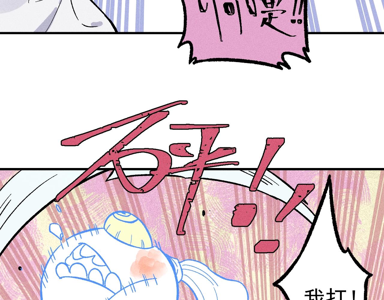 第 104 页