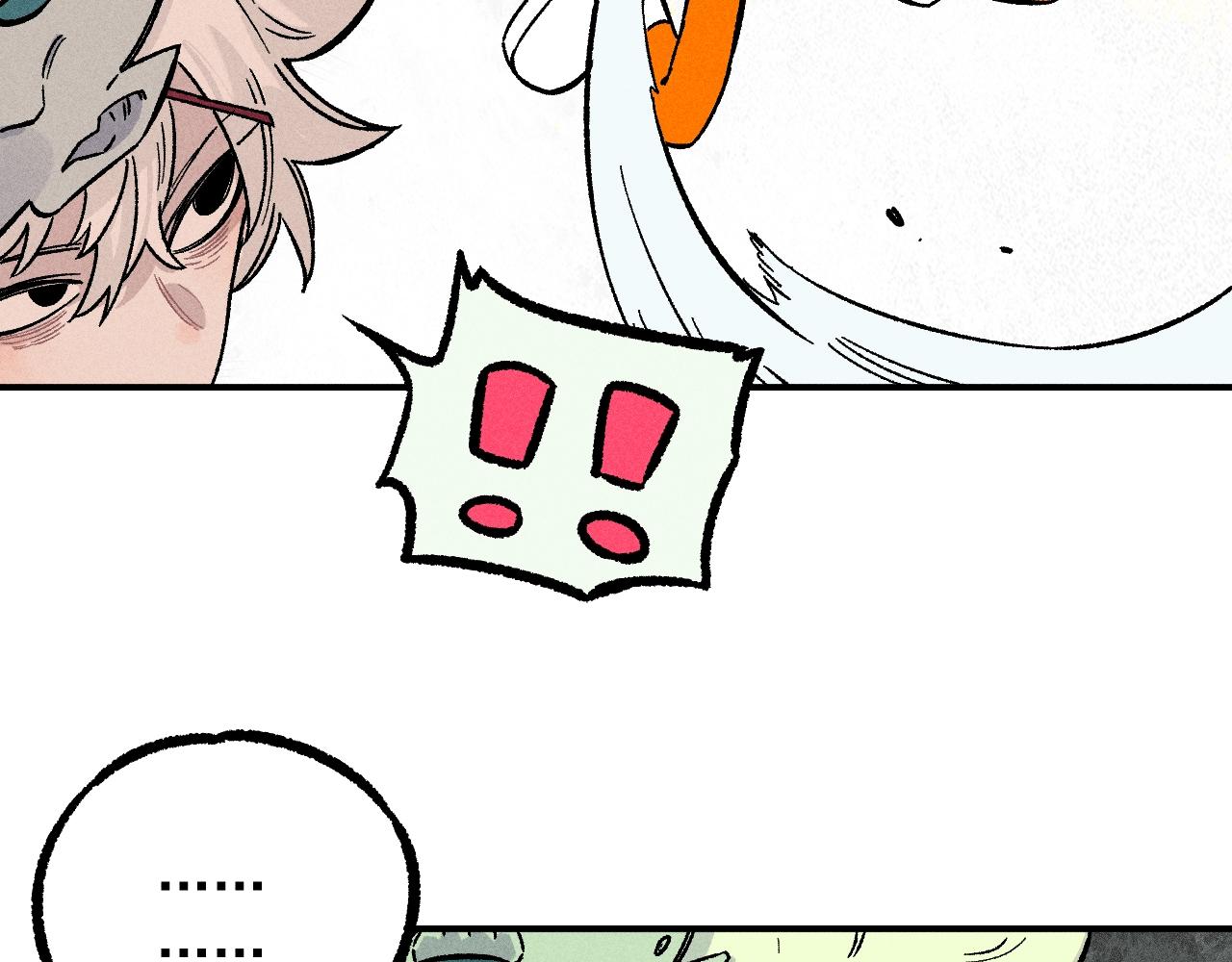 第 106 页