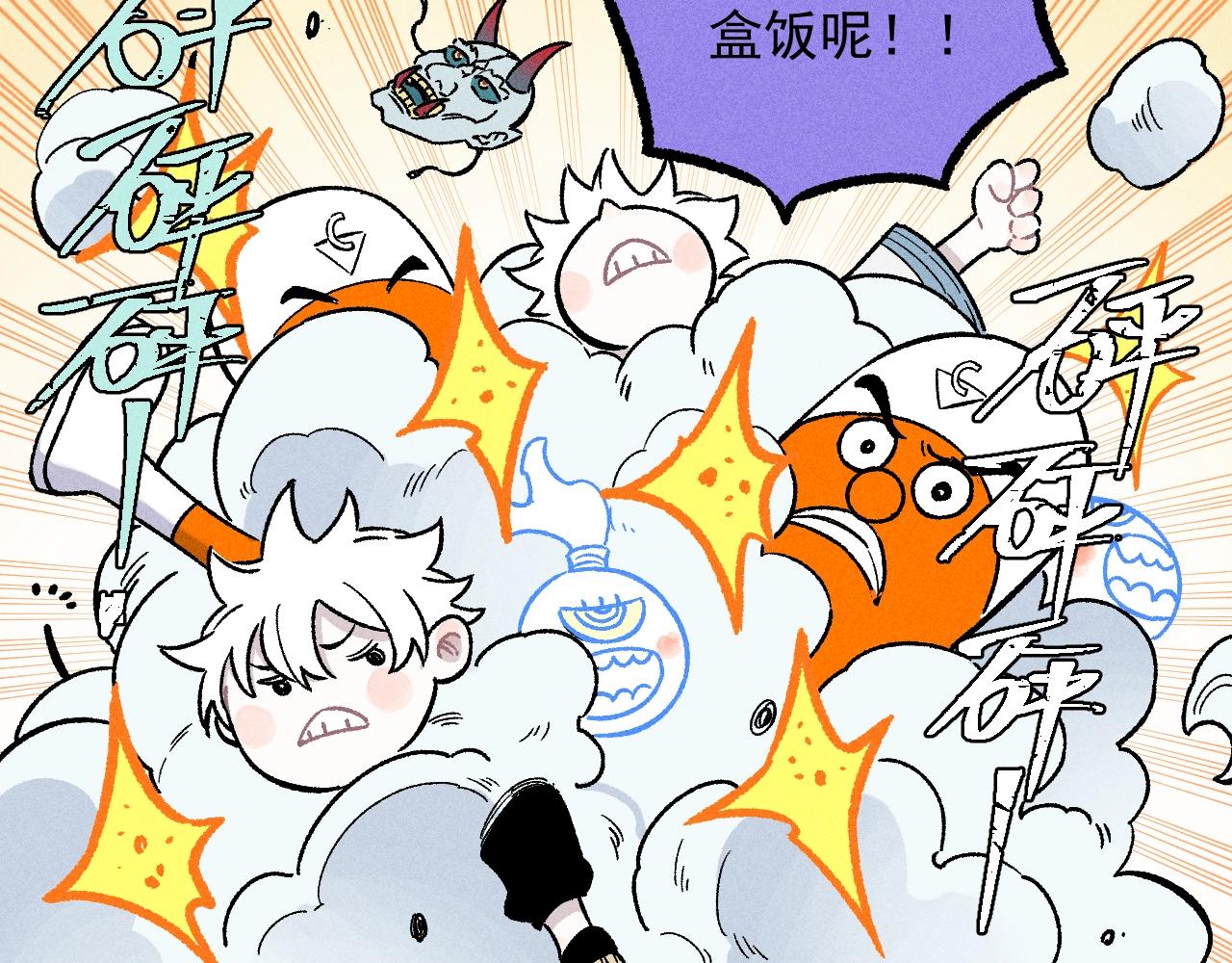 第 111 页