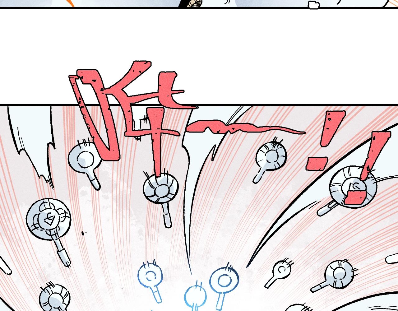 第 112 页