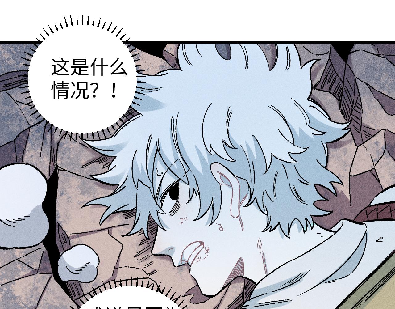 第 45 页