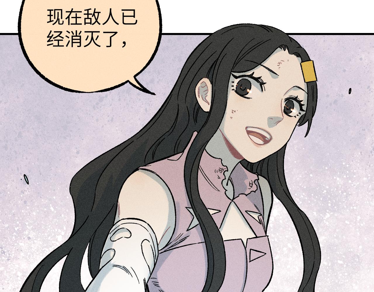 第 53 页