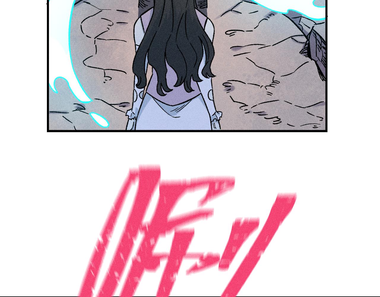 第 90 页