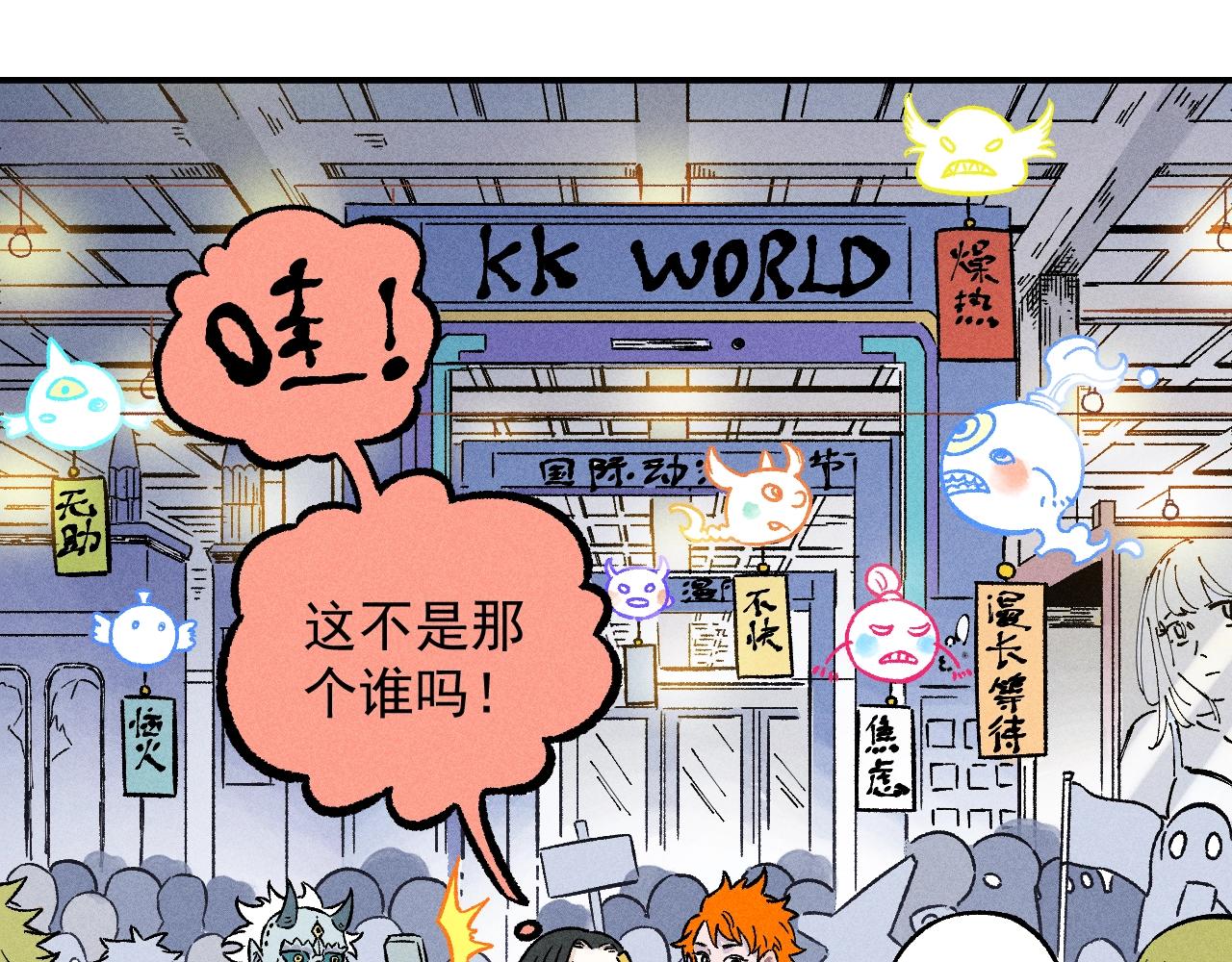 第 95 页