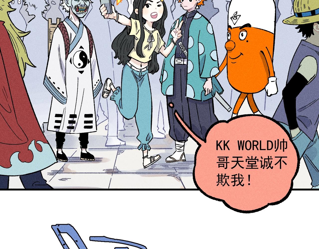 第 96 页