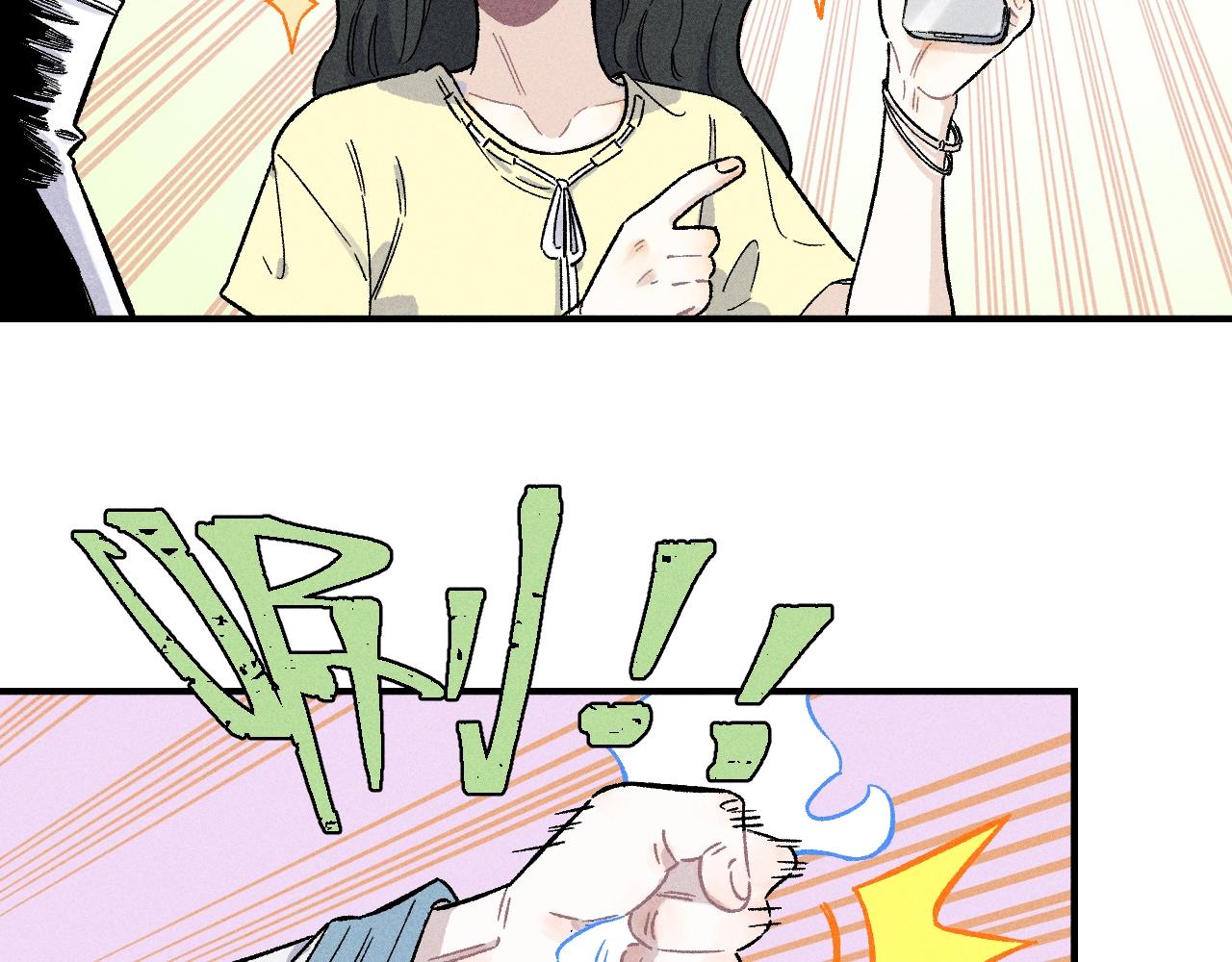 第 98 页