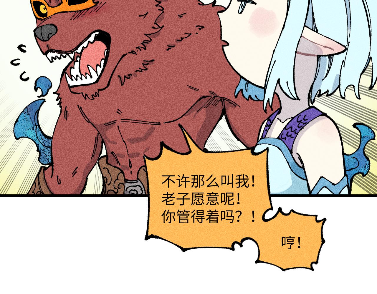 第 44 页