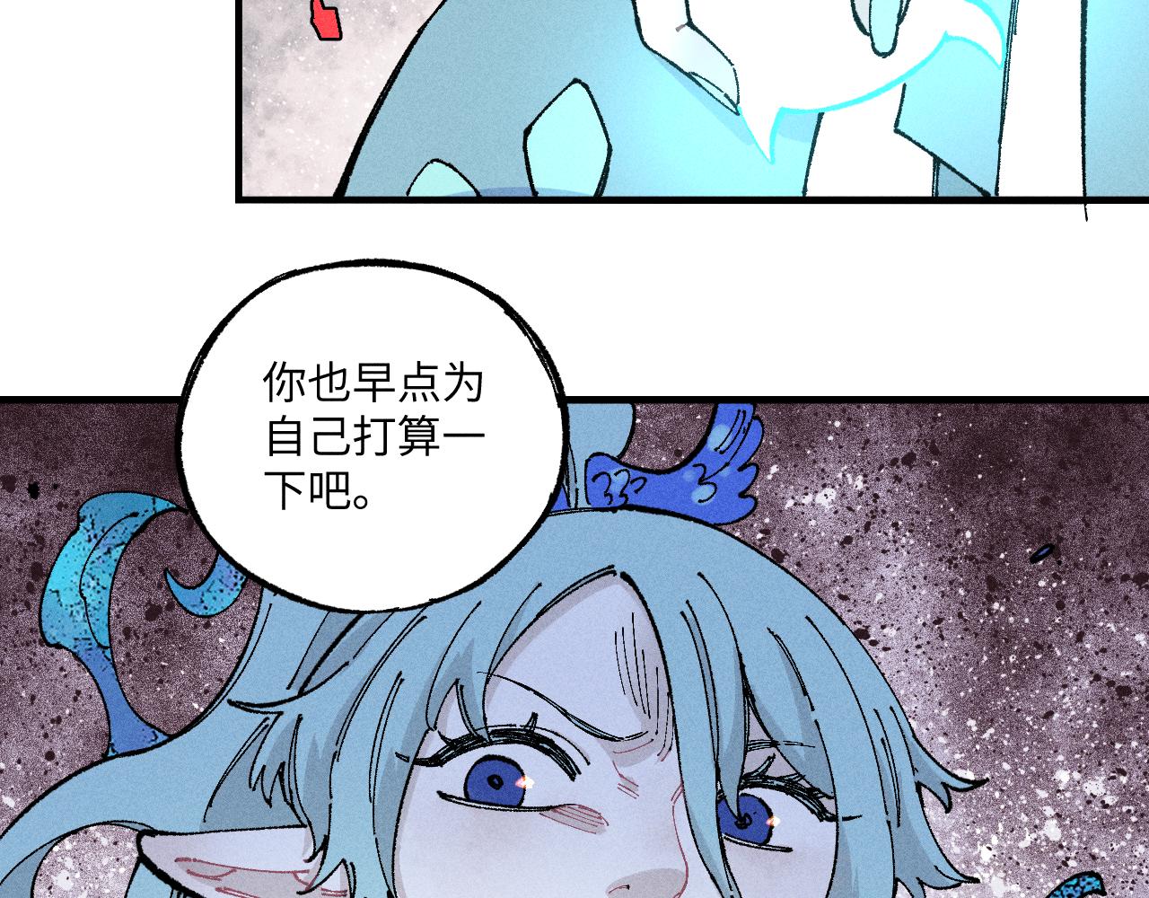 第 53 页