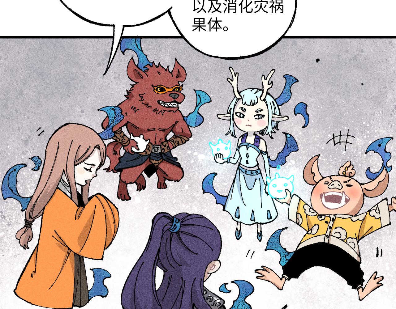 第 55 页