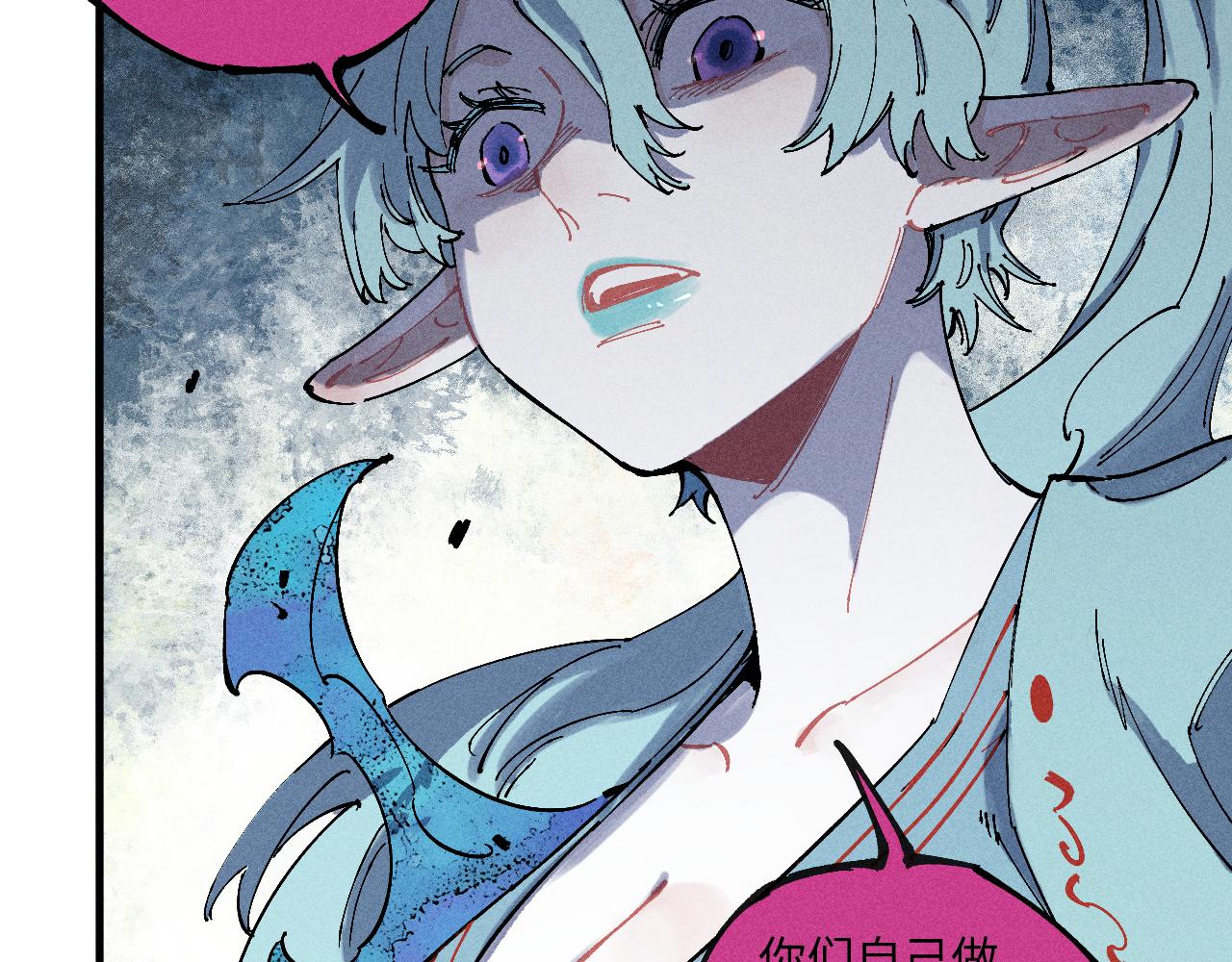 第 74 页