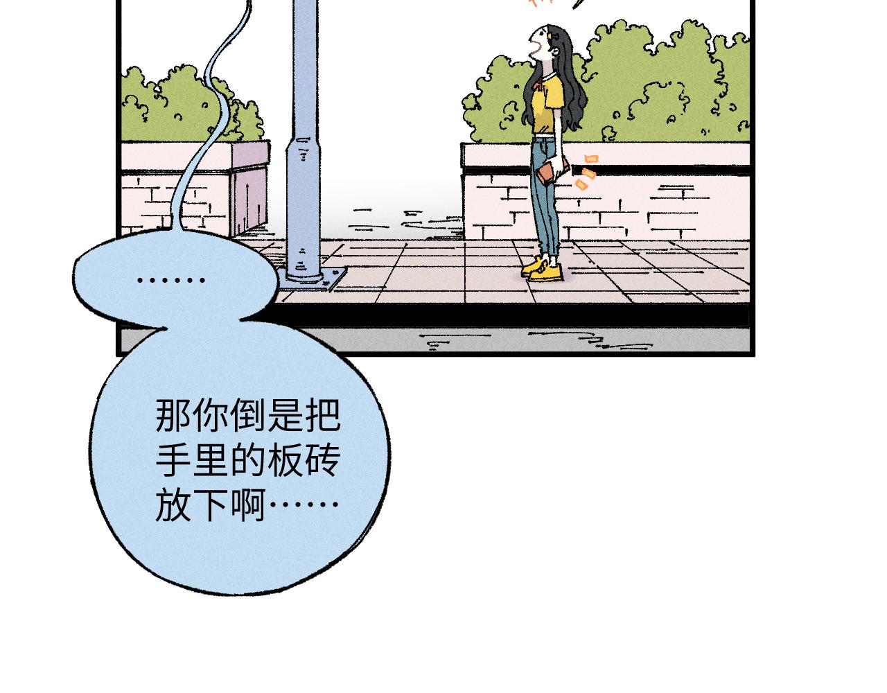 第 60 页