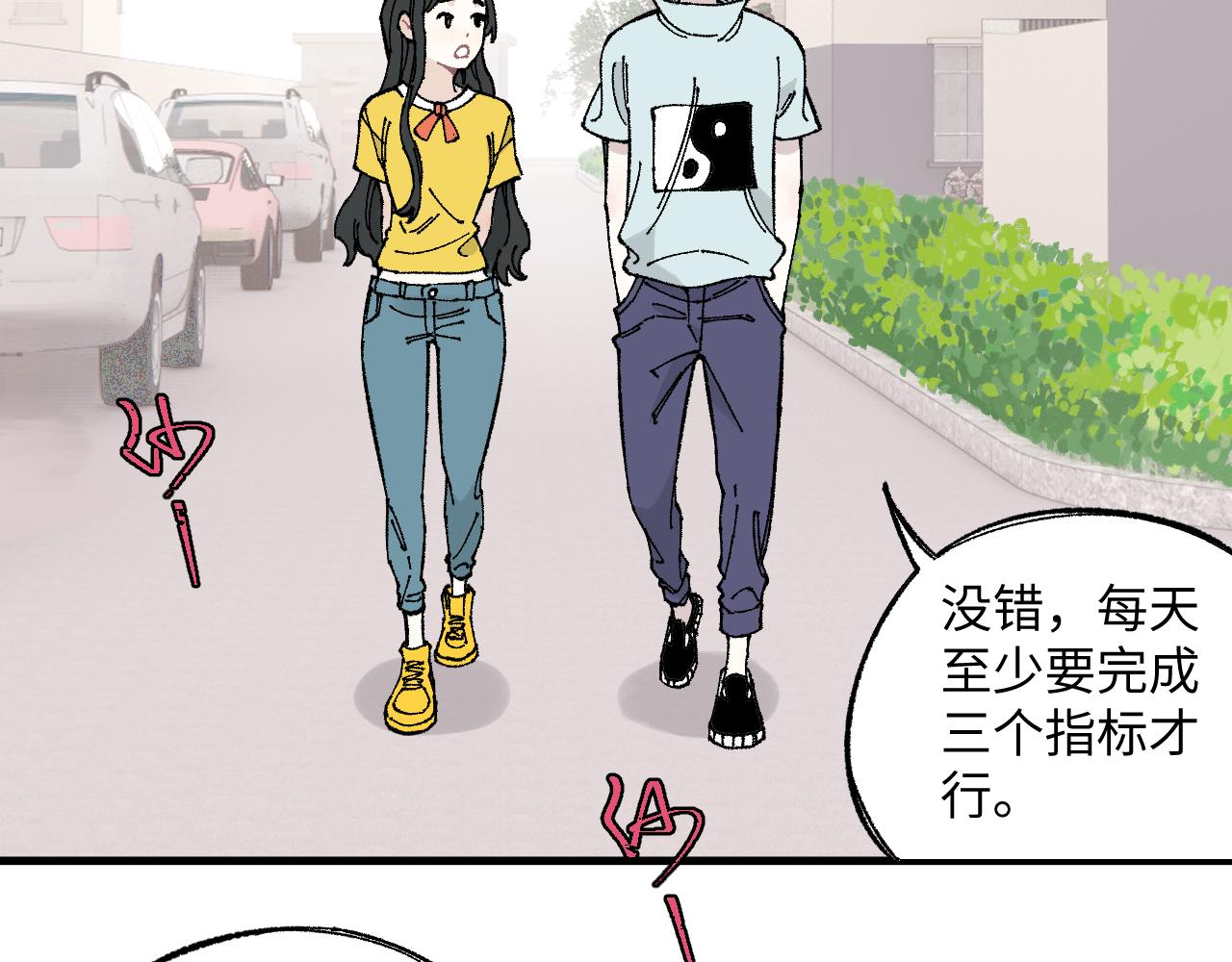 第 63 页