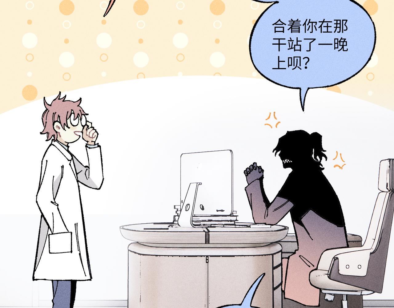 第 84 页