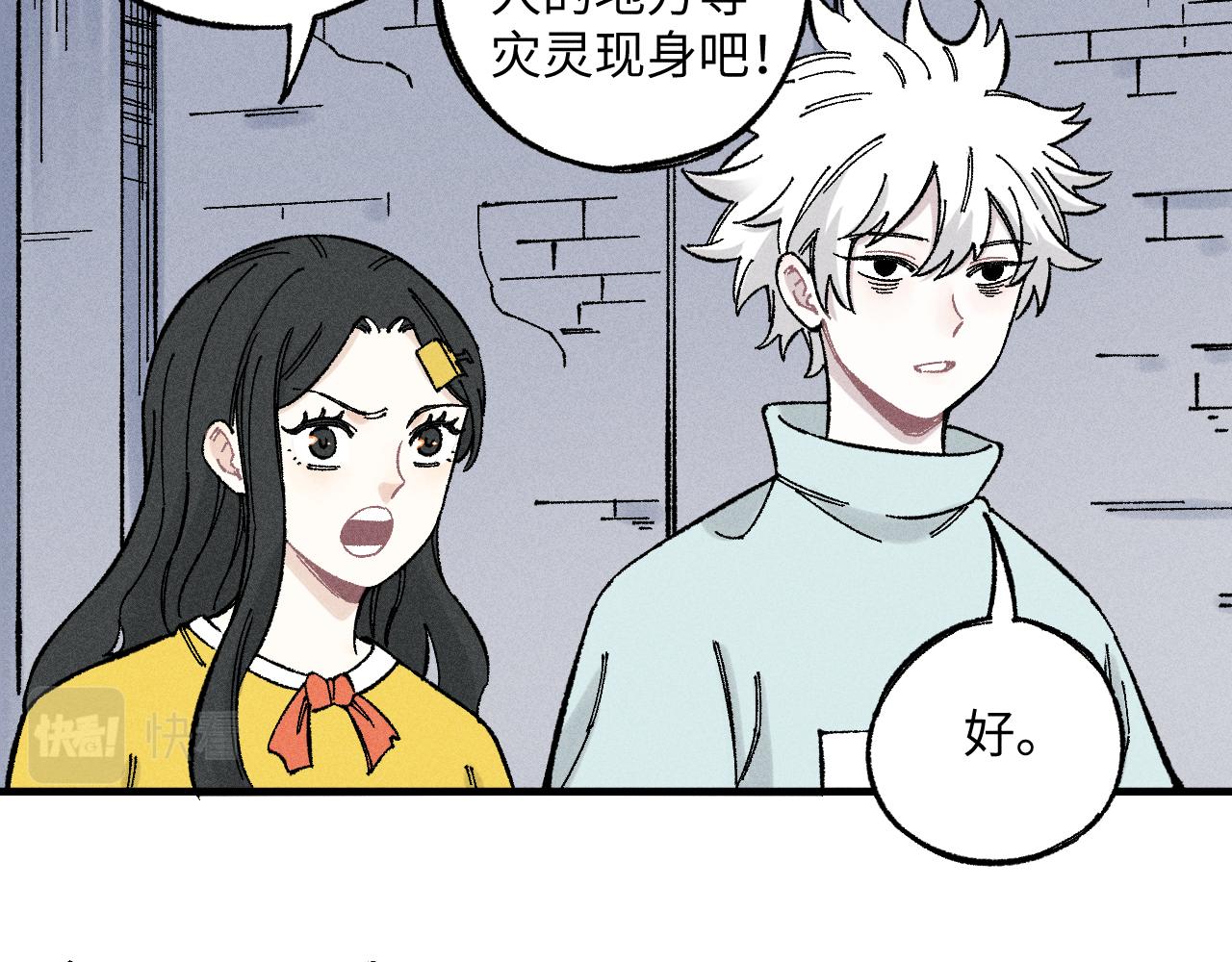 第 39 页