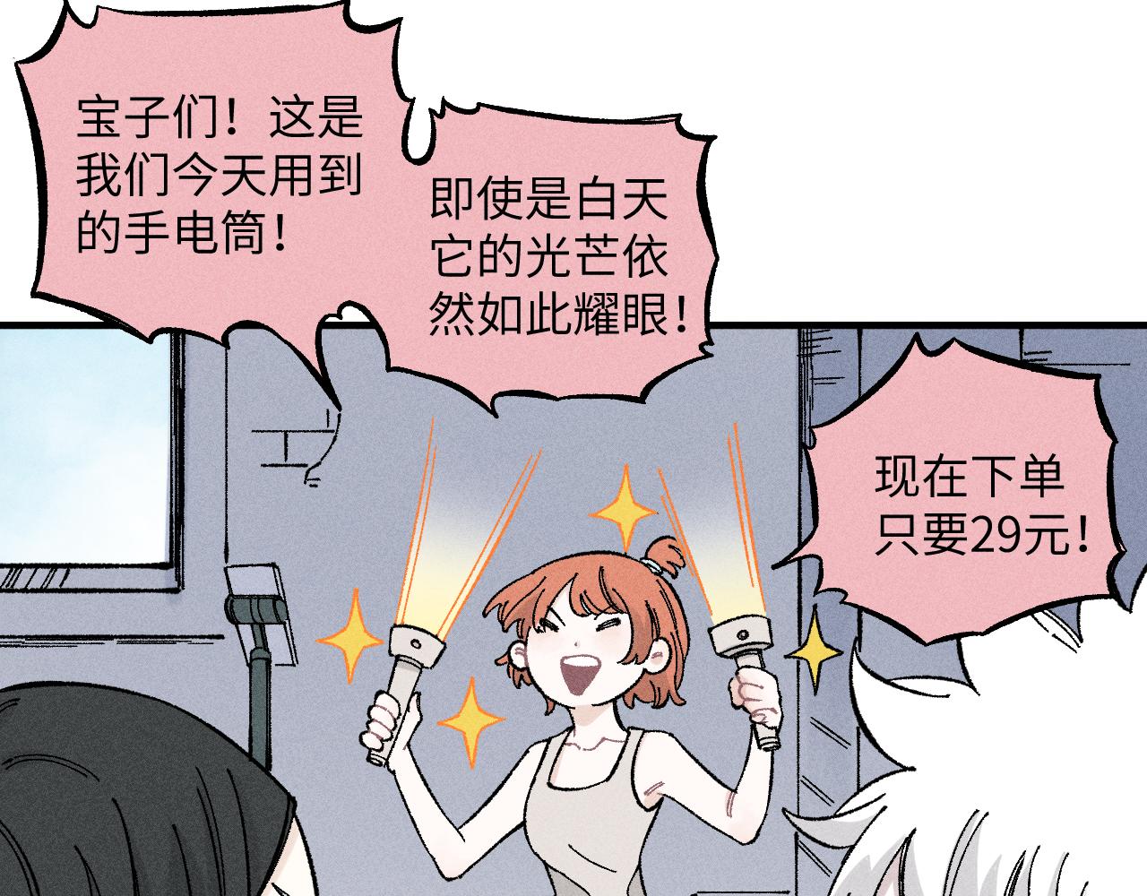 第 40 页