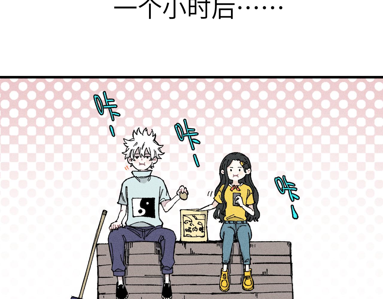 第 55 页
