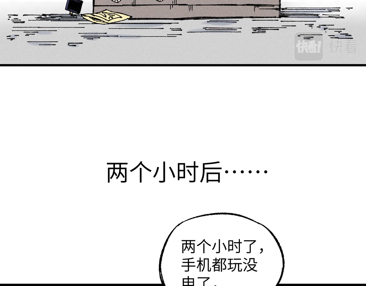 第 56 页