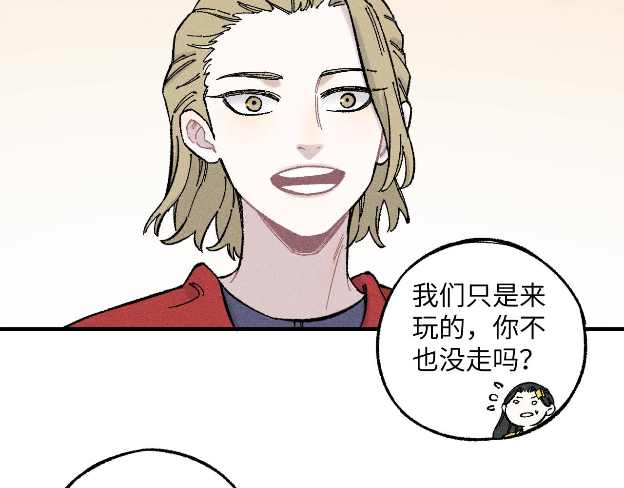第 67 页