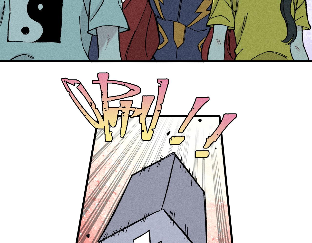 第 78 页