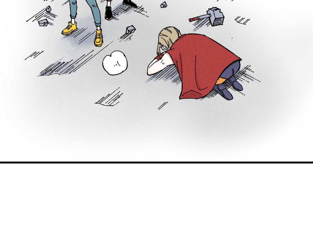 第 88 页