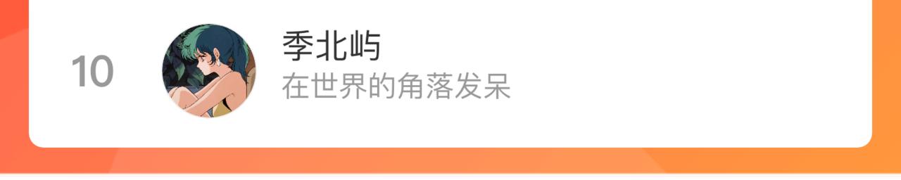 第 93 页