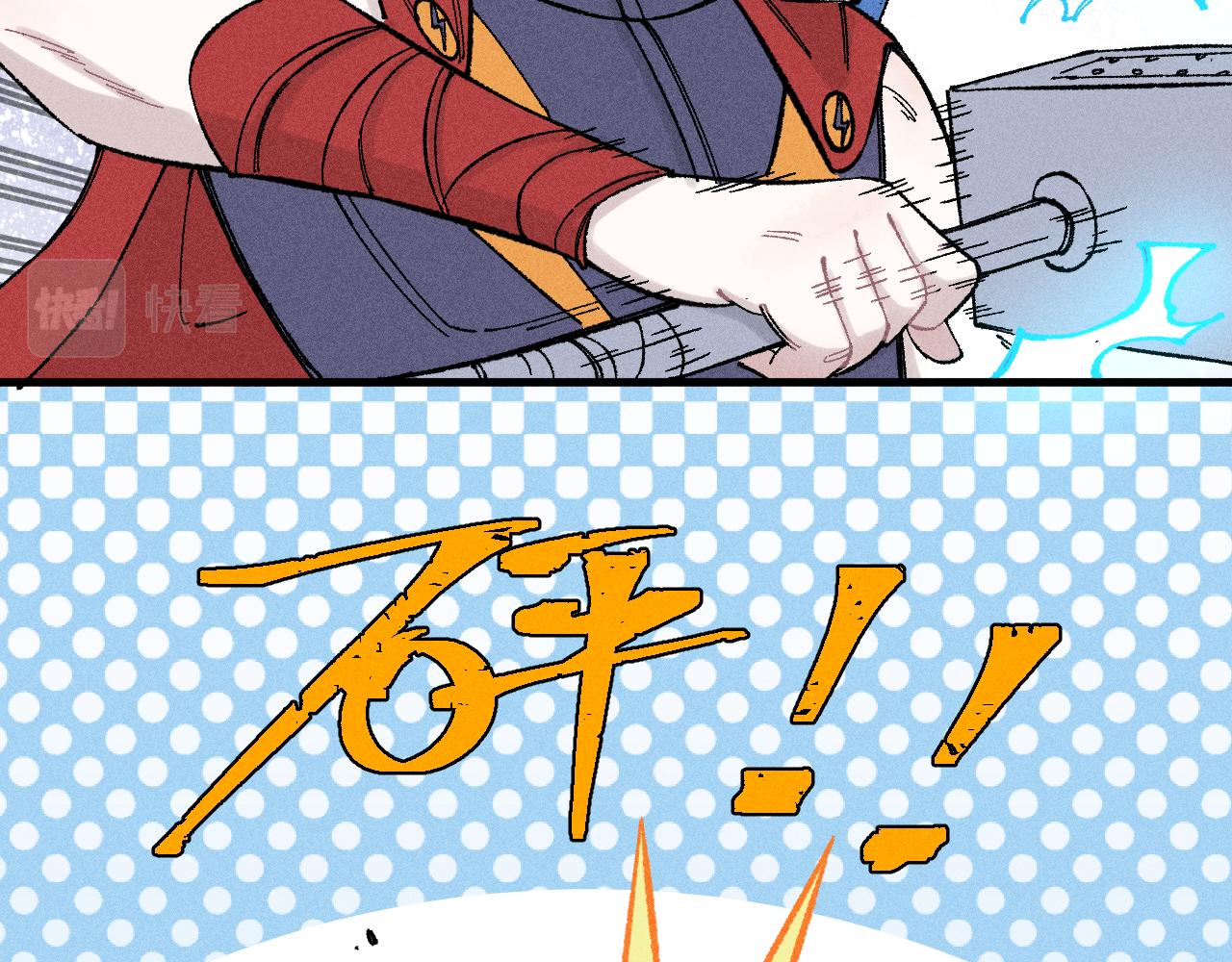 第 32 页