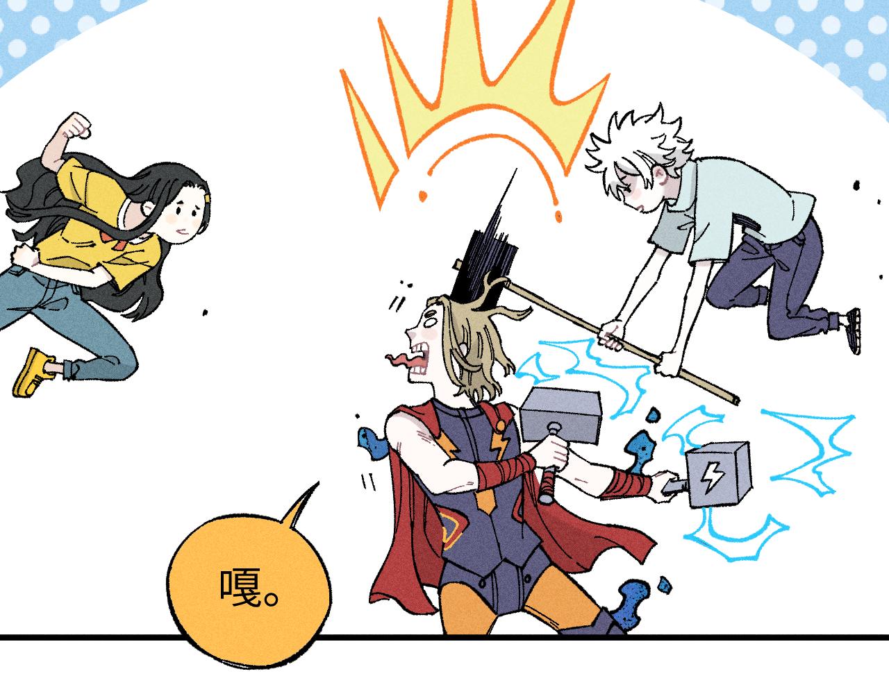 第 33 页