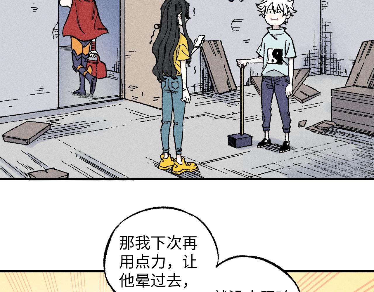 第 40 页