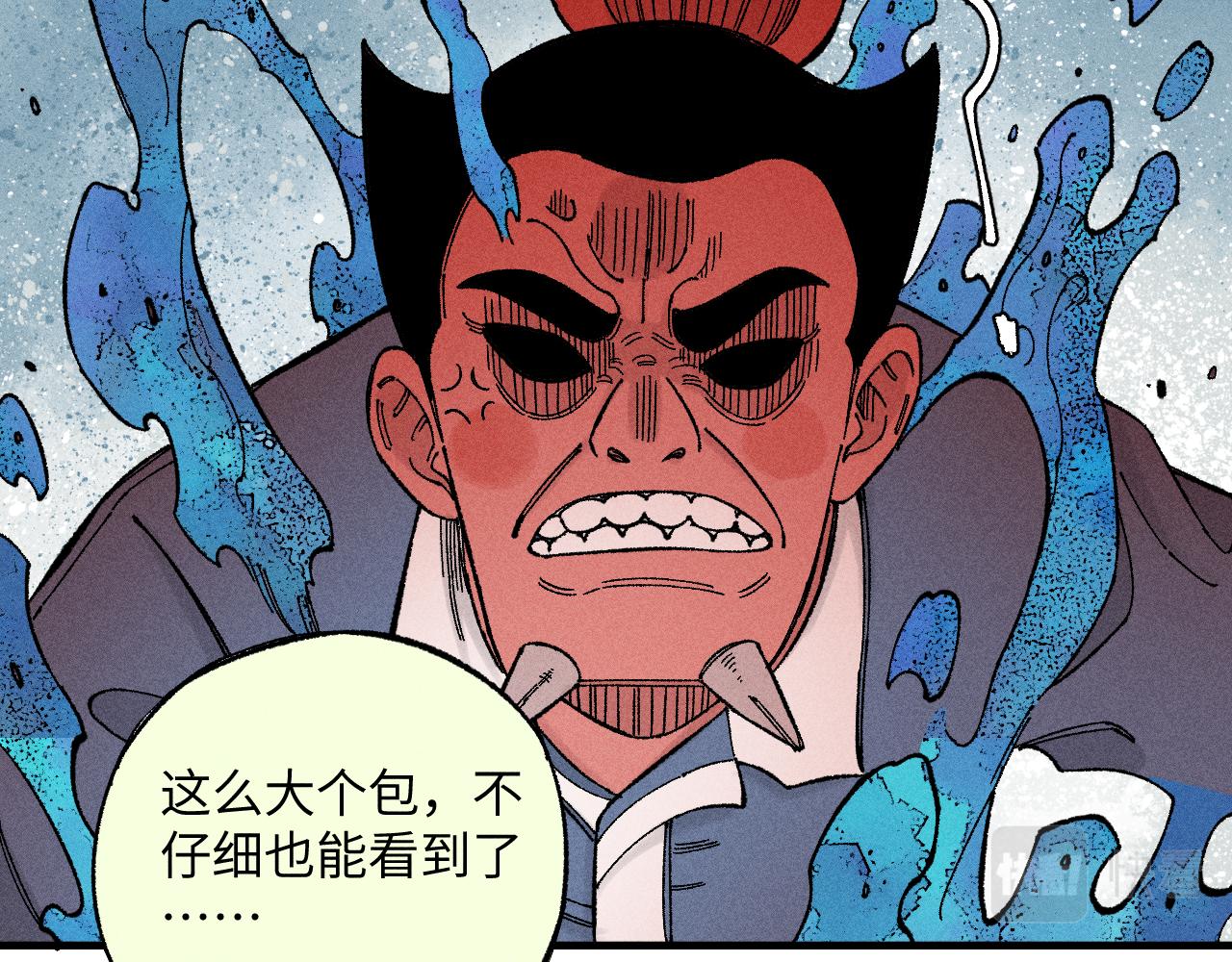 第 44 页