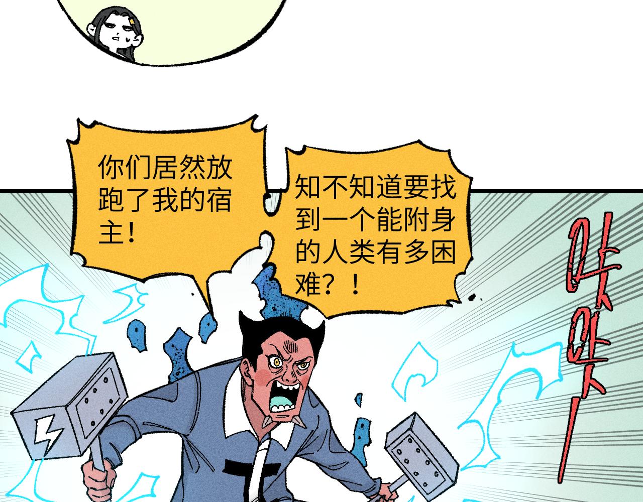 第 45 页