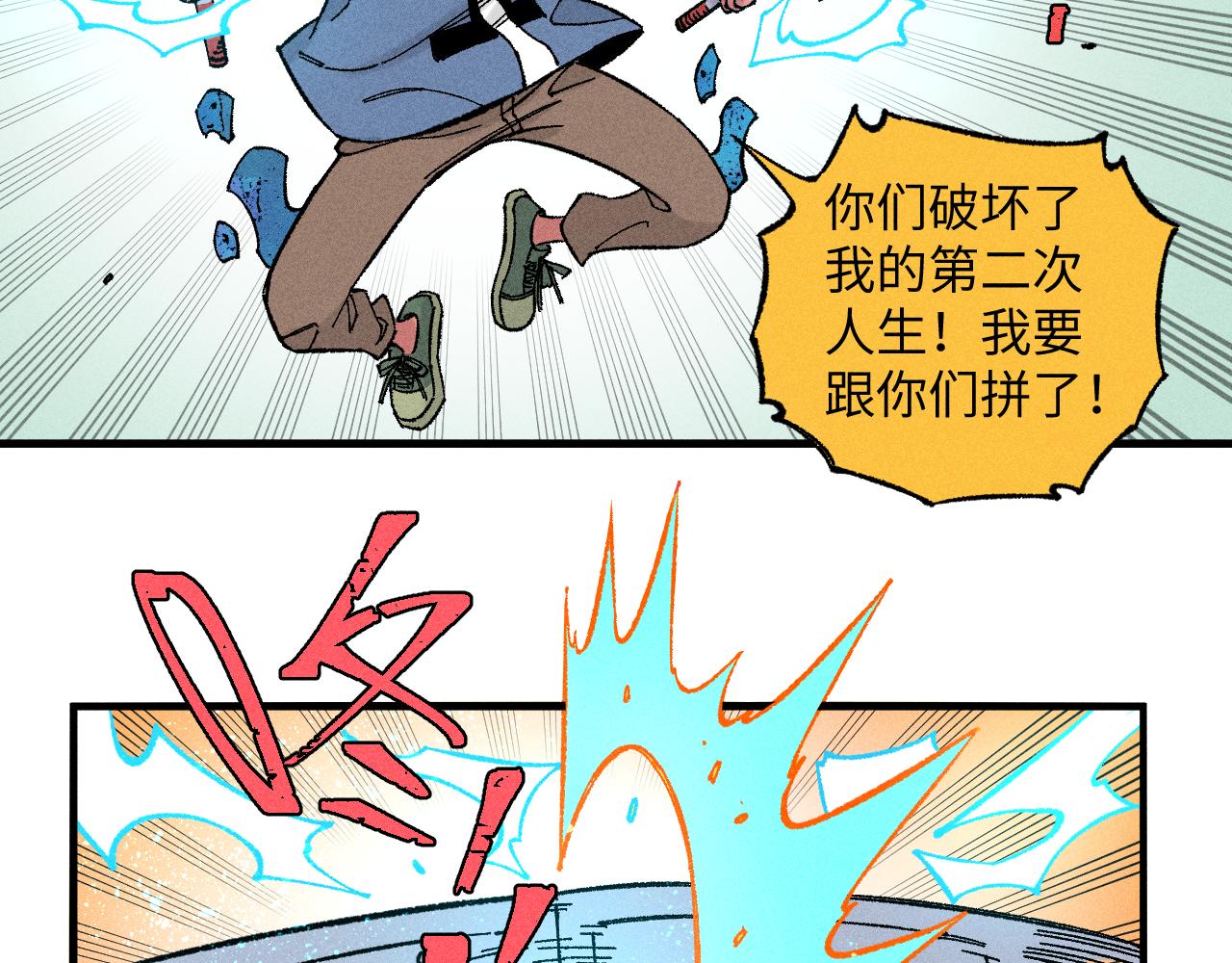 第 46 页